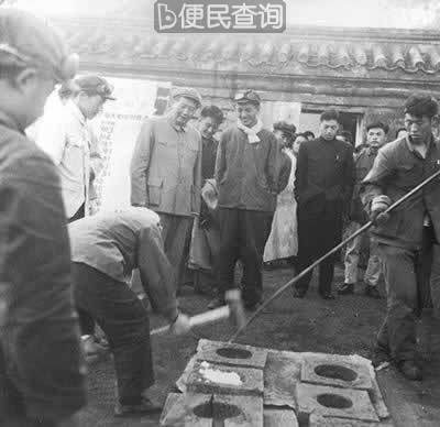 北戴河会议掀起全民大炼钢铁运动