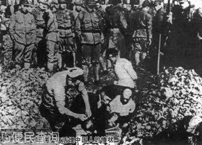 日本电影《自尊》美化侵略