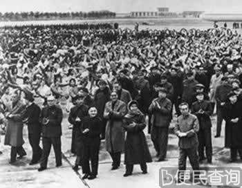 邓小平率团出席联大第六届特别会议