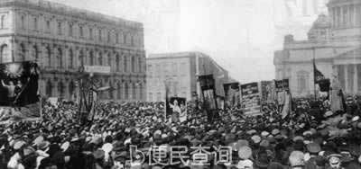 俄国建立临时政府