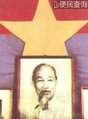 越南党政领袖胡志明逝世