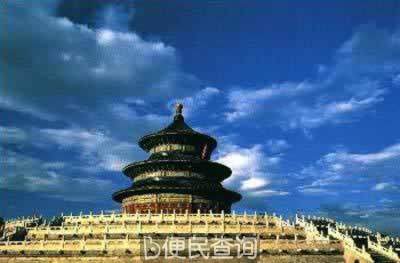我国公布首批历史文化名城