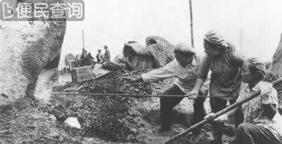 北戴河会议掀起全民大炼钢铁运动