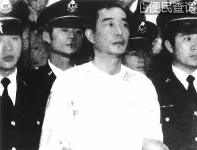 台北“地方法院”审结江南命案
