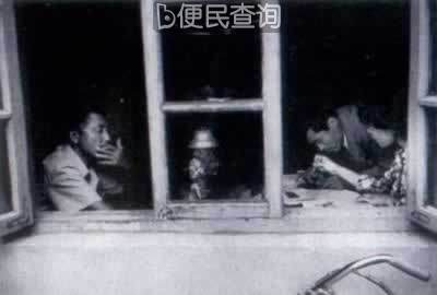 建国后首次企业宣告破产