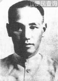 蒋介石到上海筹办起义指挥总部