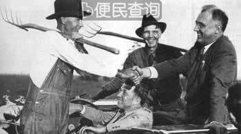 美国第32任总统罗斯福就职（1933-1945）