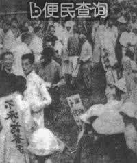 中国拒绝在凡尔赛和约上签字