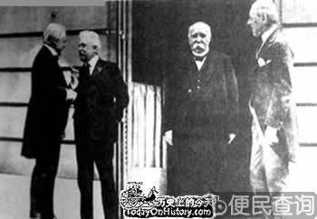 巴黎和会召开