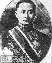 巴黎和会召开