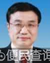 十一届全国人大一次会议在京闭幕
