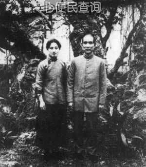 宋庆龄逝世