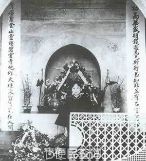 宋庆龄逝世