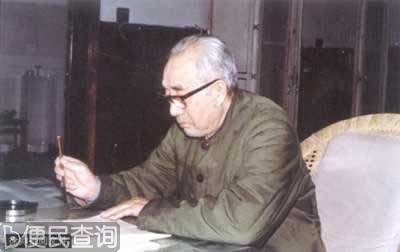 中国人民解放军的缔造者之一徐向前逝世