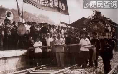 成渝铁路交付运营
