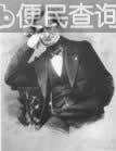 法国音乐家柏辽兹诞辰