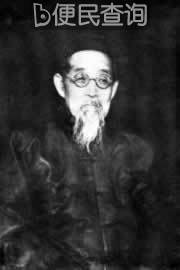 南开大学创办