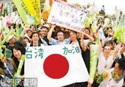 日本歹徒砍伤我访日女乒乓选手