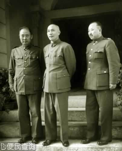 爱国将领傅作义逝世