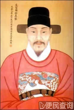 南宋民族英雄文天祥慷慨就义