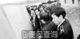 东京高法宣判东史郎败诉