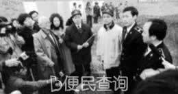 东京高法宣判东史郎败诉