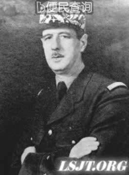 戴高乐当选法兰西第五共和国首任总统