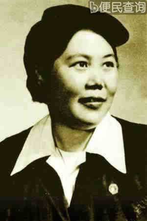 女作家杨沫逝世