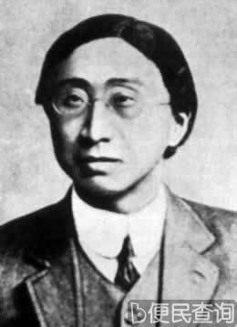 商务印书馆创办人夏瑞芳遇刺身亡