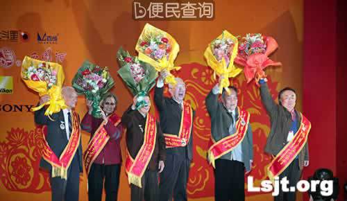 中国摄影家协会成立40年