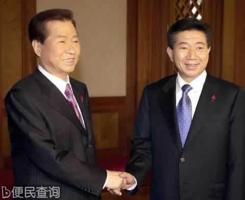 卢武铉当选韩国第十六届总统