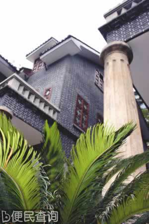 特园 “民主之家”鲜英先生诞辰