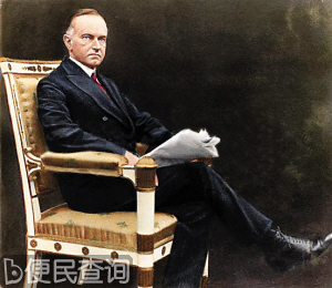 美国第30届总统卡尔文·柯立芝逝世
