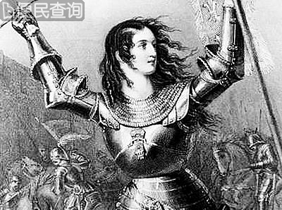 法国女英雄贞德诞生