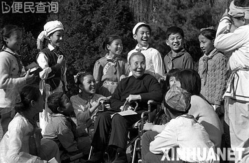 文坛世纪老人冰心在京与世长辞