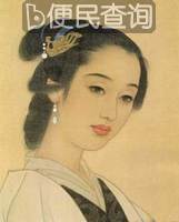 南宋杰出女文学家李清照出生