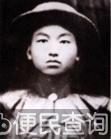 广州新军起义失败，倪映典牺牲
