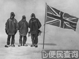 英国南极探险家欧内斯特·沙克尔顿出生
