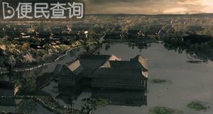 天空中日月合壁，五星联珠的现象