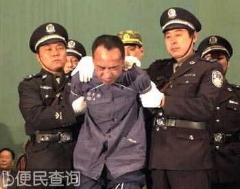 石家庄发生特大爆炸案  造成108人死亡38人受伤