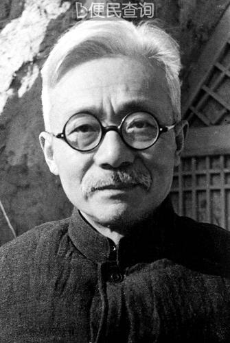 林伯渠诞辰