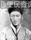 金玉均在上海被朝鲜政府的刺客暗杀