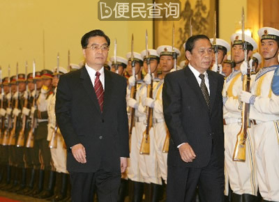 老挝国家主席朱马利·赛雅贡诞辰