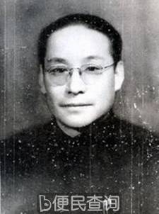 中国左翼文化运动的主要创始人潘汉年在湖南长沙逝世