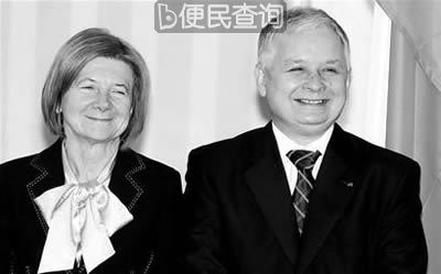 波兰总统专机在俄坠毁 总统夫妇和86政要遇难