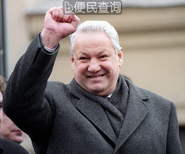 俄罗斯前总统叶利钦去世