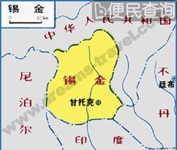 锡金被并入印度