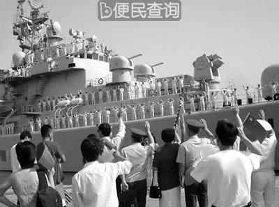 中国海军舰艇首次进行环球航行