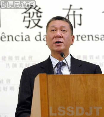 何厚铧当选澳门特区首任行政长官
