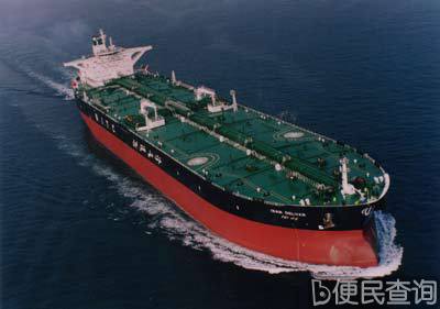中国为伊朗建5艘超大型油轮——“零”的突破